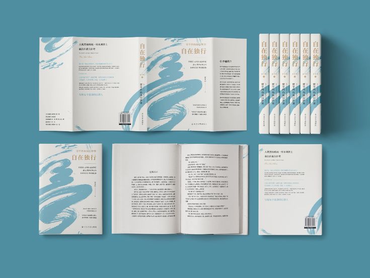 libro 1